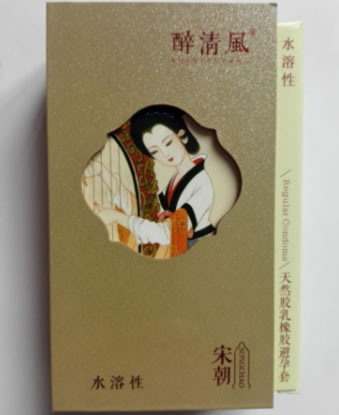醉清风天然胶乳橡胶避孕套招商代理 10只