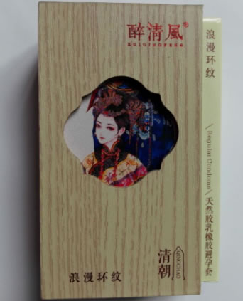 醉清风天然胶乳橡胶避孕套招商代理 10只