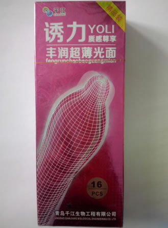 千江/诱力天然乳胶橡胶避孕套招商代理 16只