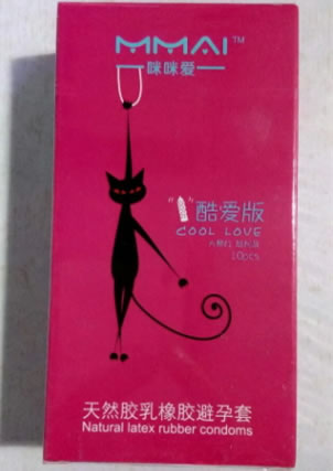 咪咪爱天然胶乳橡胶避孕套招商代理 10只