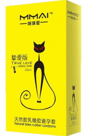 咪咪爱天然胶乳橡胶避孕套招商代理 10只