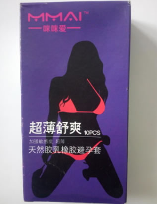 咪咪爱天然胶乳橡胶避孕套招商代理 10只