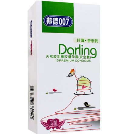 邦德007天然胶乳橡胶避孕套招商代理 10只