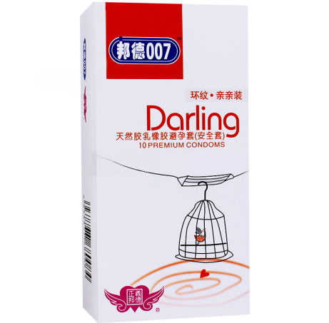 邦德007环纹亲亲装避孕套招商代理 10支 广东汇通