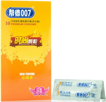 邦德007天然胶乳橡胶避孕套招商代理 10只