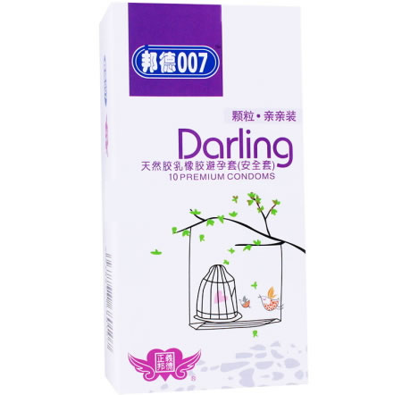 邦德007颗粒亲亲装避孕套招商代理 10支 广东汇通
