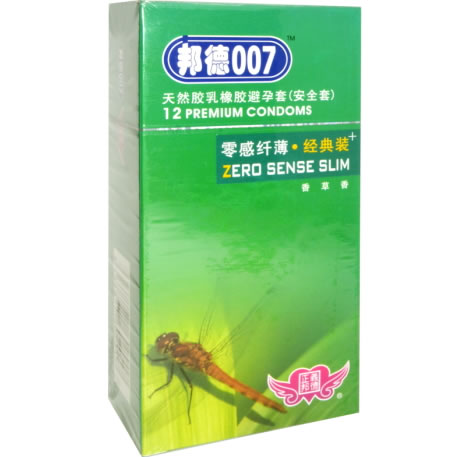邦德007天然胶乳橡胶避孕套招商代理 12只