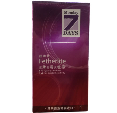 7DAYS天然胶乳橡胶避孕套招商代理 12只