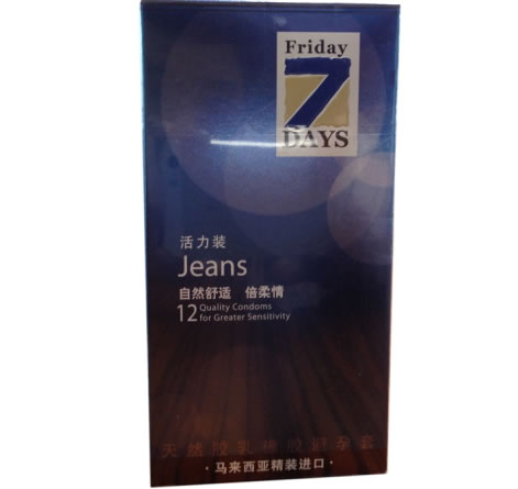 7DAYS天然胶乳橡胶避孕套招商代理 12只