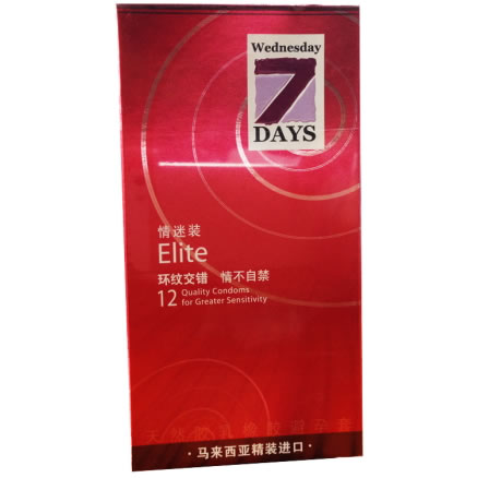 7DAYS天然胶乳橡胶避孕套招商代理 12只