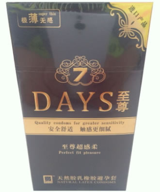 7DAYS天然胶乳橡胶避孕套招商代理 12只