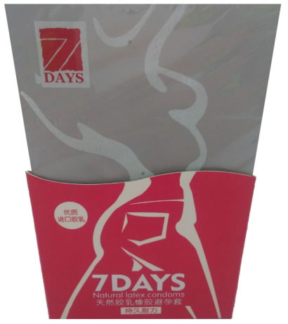 7DAYS天然胶乳橡胶避孕套招商代理 10只