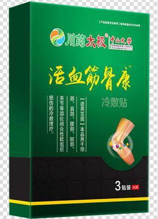 川药太极/活血筋骨康冷敷贴招商代理 3贴装