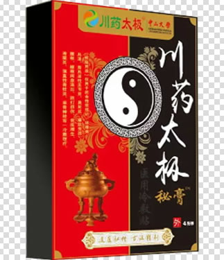 川药太极秘膏医用冷敷贴招商代理 4贴装