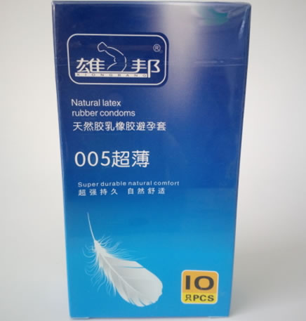 雄邦天然胶乳橡胶避孕套招商代理 10只