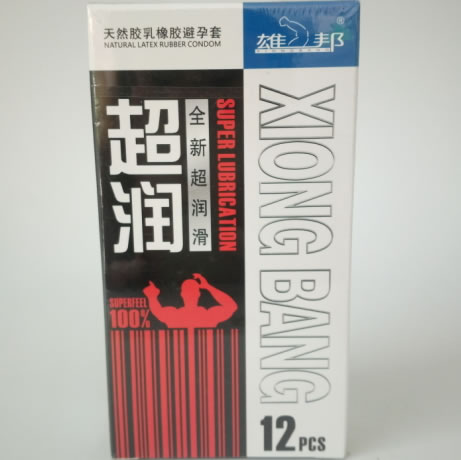 雄邦天然胶乳橡胶避孕套招商代理 12只
