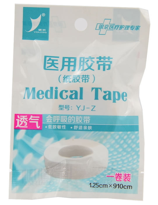银京医用胶带招商代理 一卷装 YJ-Z