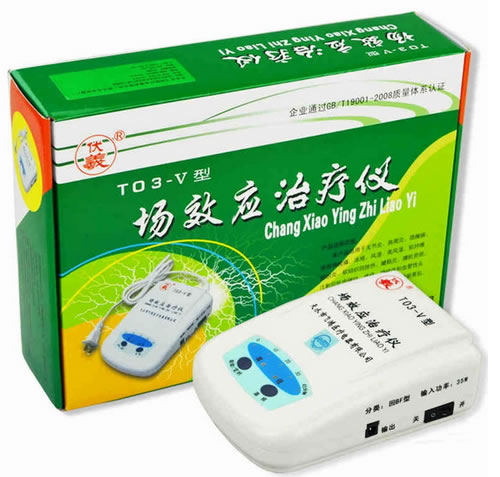 伏羲场效应治疗仪招商代理 T03-V 天水市飞鸿