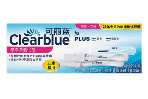 可丽蓝早早孕测试笔人绒毛膜促性腺激素(hCG)诊断试剂(乳胶法)招商代理 2支