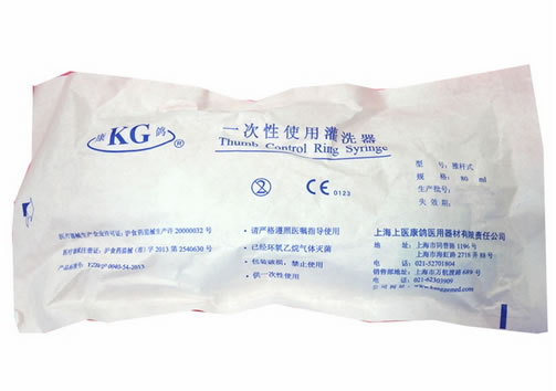 一次性使用灌注器招商代理 80ml 伟康医疗器械