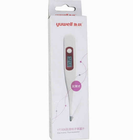 鱼跃医用电子体温计招商代理 YT306