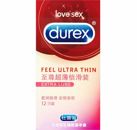 杜蕾斯天然胶乳橡胶避孕套招商代理 12只装