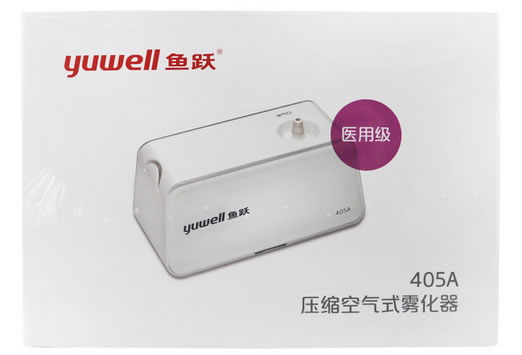 鱼跃压缩空气式雾化器招商代理 405A