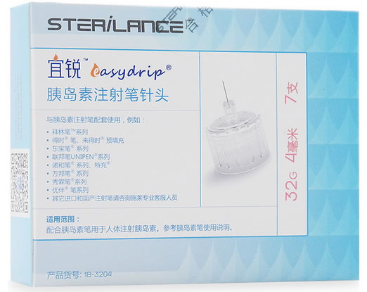 宜锐胰岛素注射笔针头招商代理 32G*4mm*7支
