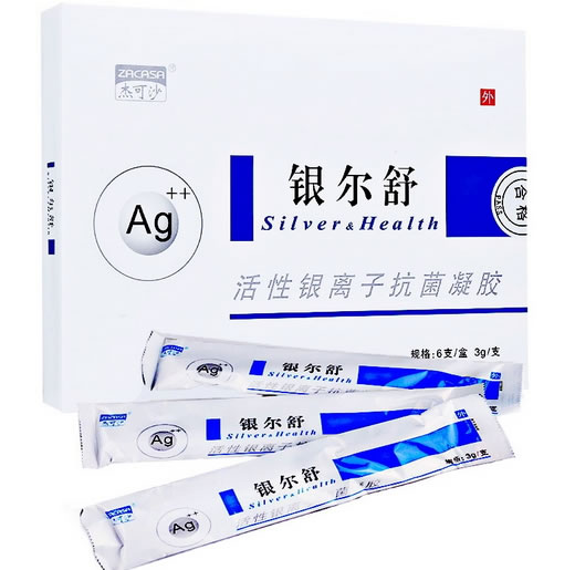 杰可沙/银尔舒活性银离子抗菌凝胶招商代理 6支