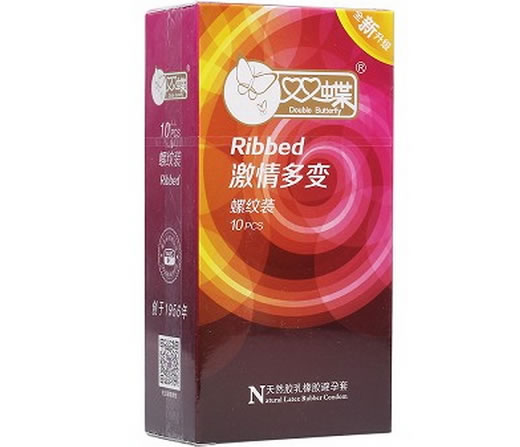 双蝶激情多变螺纹装天然胶乳橡胶避孕套招商代理 螺纹装10支