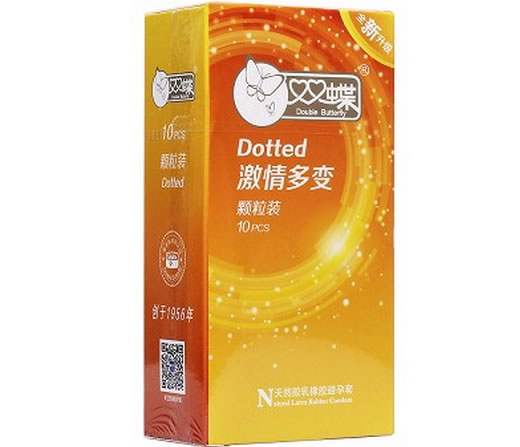 双蝶天然胶乳橡胶避孕套招商代理 激情多变颗粒装 10只 青岛双蝶