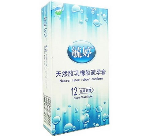 毓婷极限超薄天然胶乳橡胶避孕套招商代理 12只