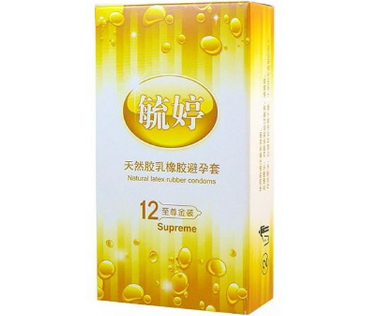 毓婷至尊金装天然胶乳橡胶避孕套招商代理 12只