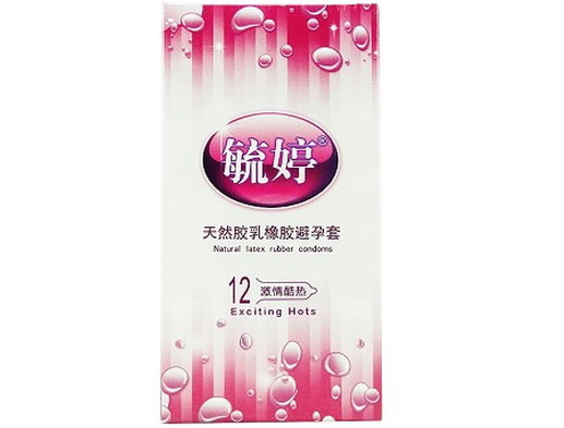 毓婷激情酷热天然胶乳橡胶避孕套招商代理 12只 上海金香