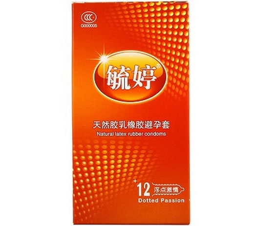 毓婷天然胶乳橡胶避孕套招商代理 12只 浮点激情