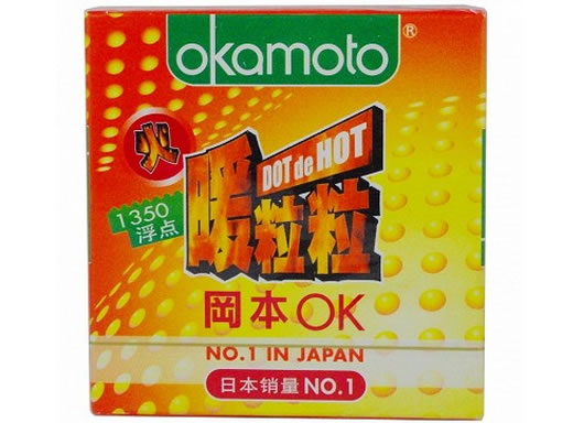 冈本OK安全套火暖粒粒天然胶乳橡胶避孕套招商代理 3只 冈本株式会社