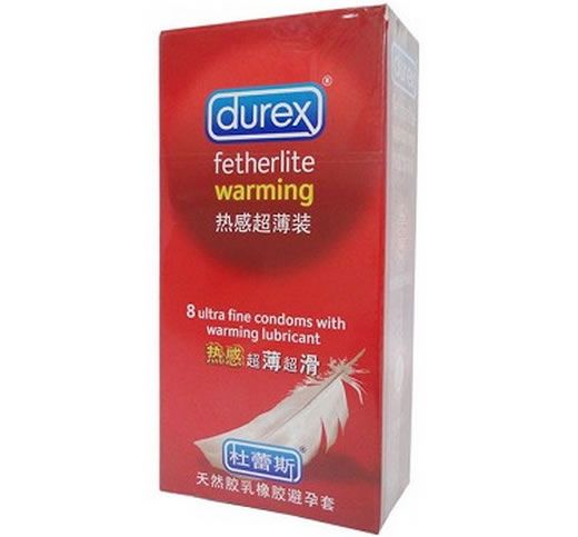 杜蕾斯天然胶乳橡胶避孕套招商代理 8只
