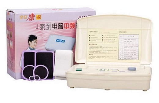 全日康电脑中频治疗仪招商代理 J18A1