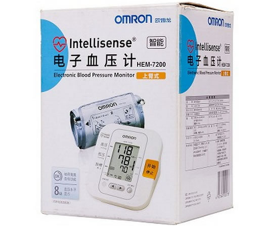 欧姆龙电子血压计招商代理 HEM-7200 欧姆龙大连