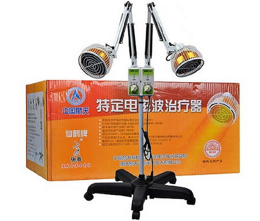 特定电磁波治疗器