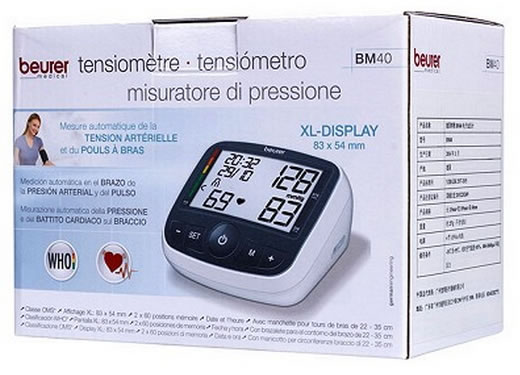 电子血压计招商代理 BM40 德国