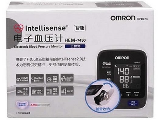 欧姆龙电子血压计招商代理 HEM-7430 欧姆龙(大连)