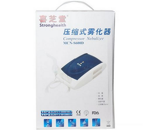 喜芝堂压缩式雾化器招商代理 MCN-S600D