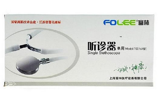 富林牌听诊器招商代理 T001(A型)单用 江苏富林