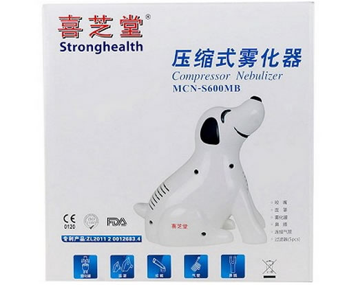 喜芝堂压缩式雾化器招商代理 MCN-S600MB