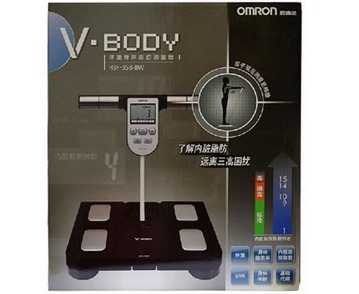 欧姆龙体重身体脂肪测量器招商代理 HBF-358-BW 可瑞尔科技