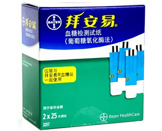 拜安易血糖试纸(葡萄糖氧化酶法)招商代理 25片*2瓶