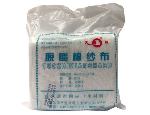 天翔脱脂棉纱布招商代理 20片