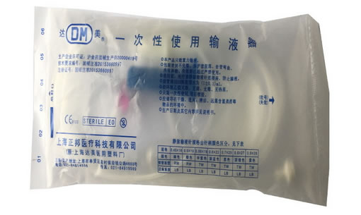 达美一次性使用输液器招商代理 中紫色