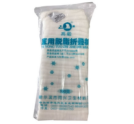 天翔医用脱脂折叠棉招商代理 100g